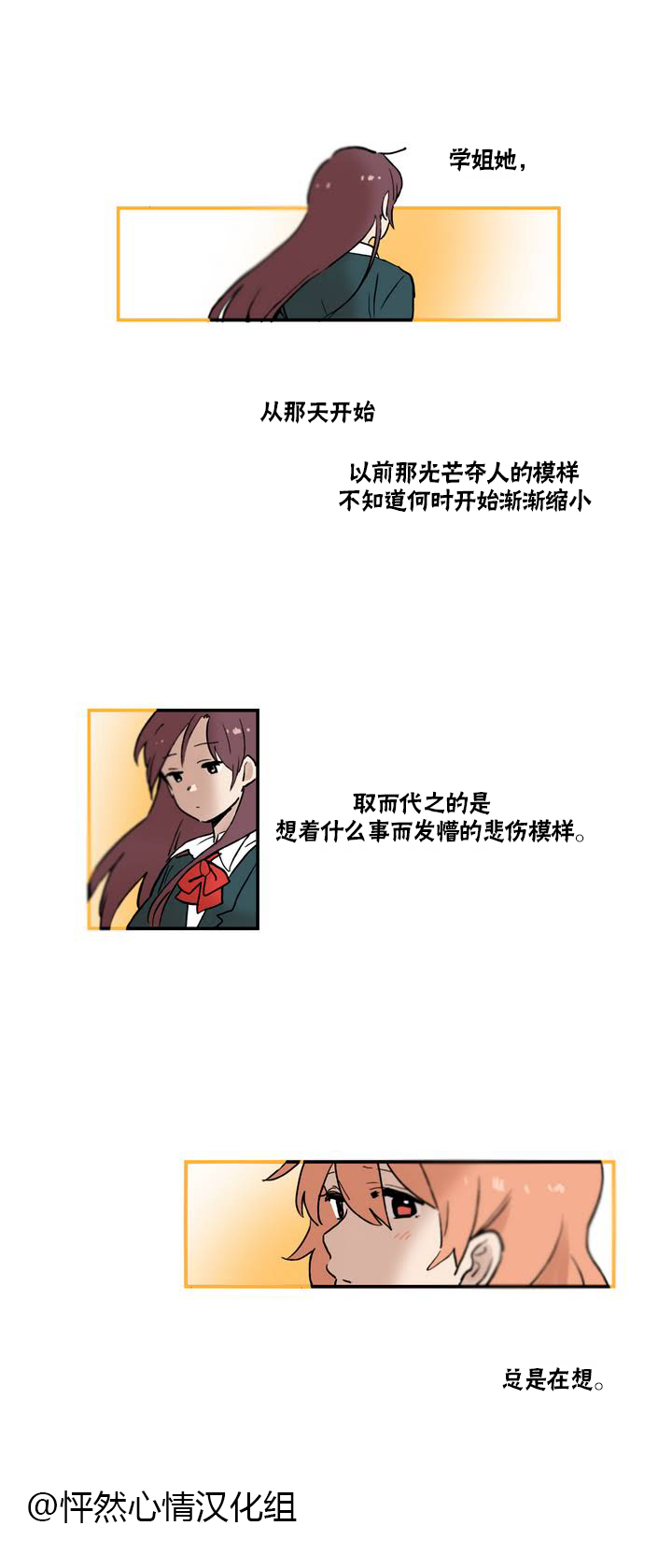 第01话0