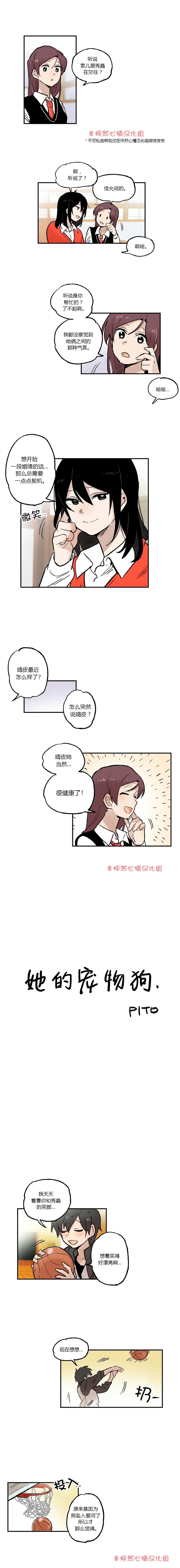 第26话0