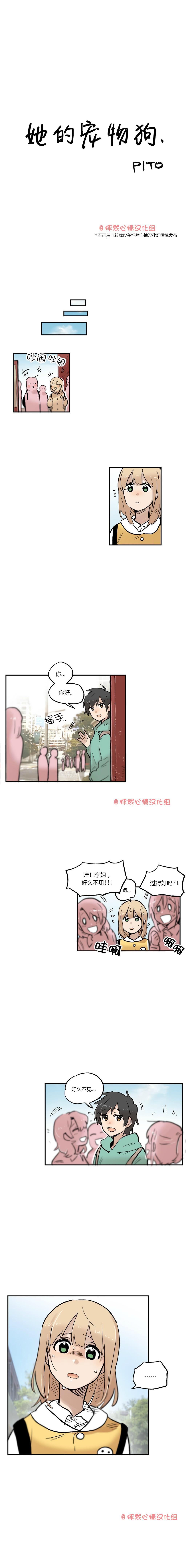 第25话1