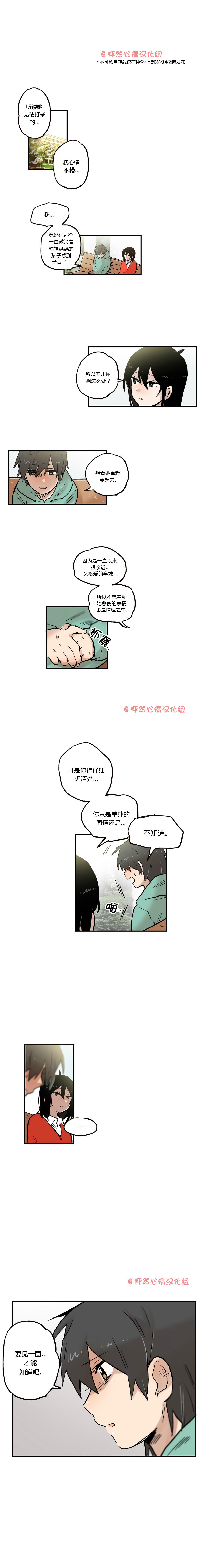 第25话0