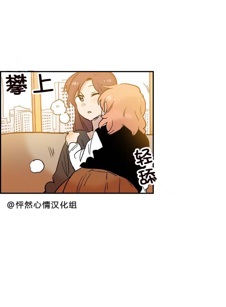 第08话3