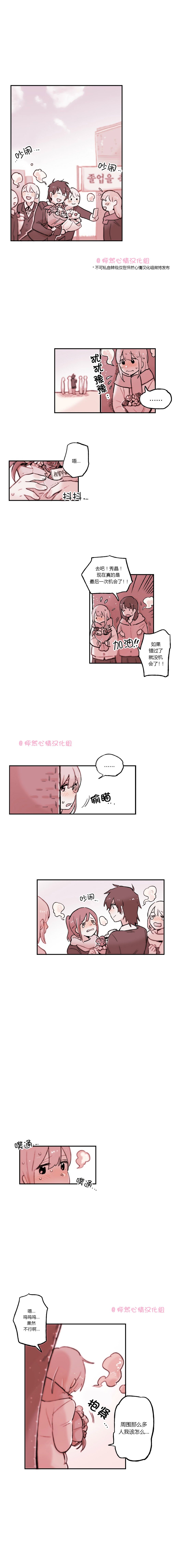 第22话0
