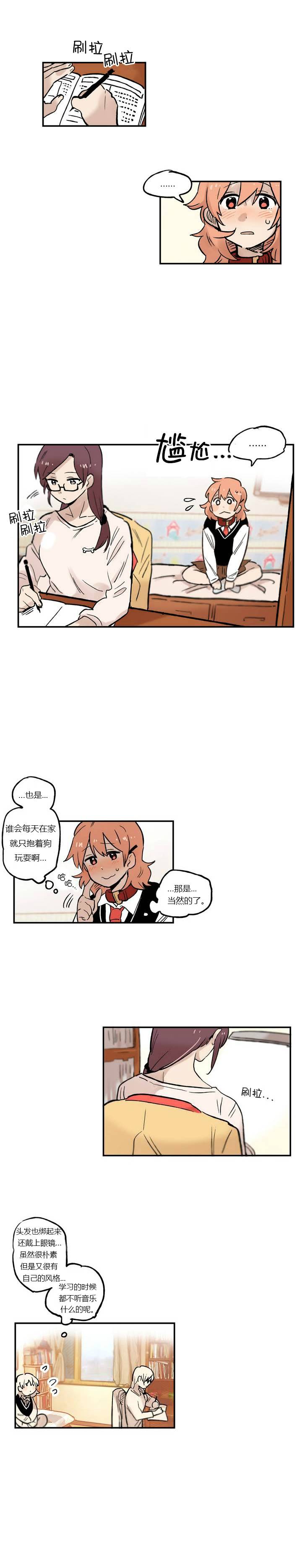 第12话0