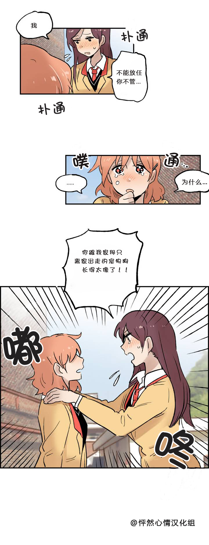 第04话0