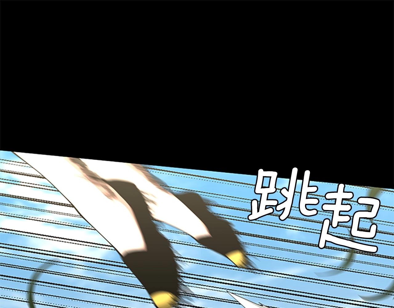 第154话 新目标0