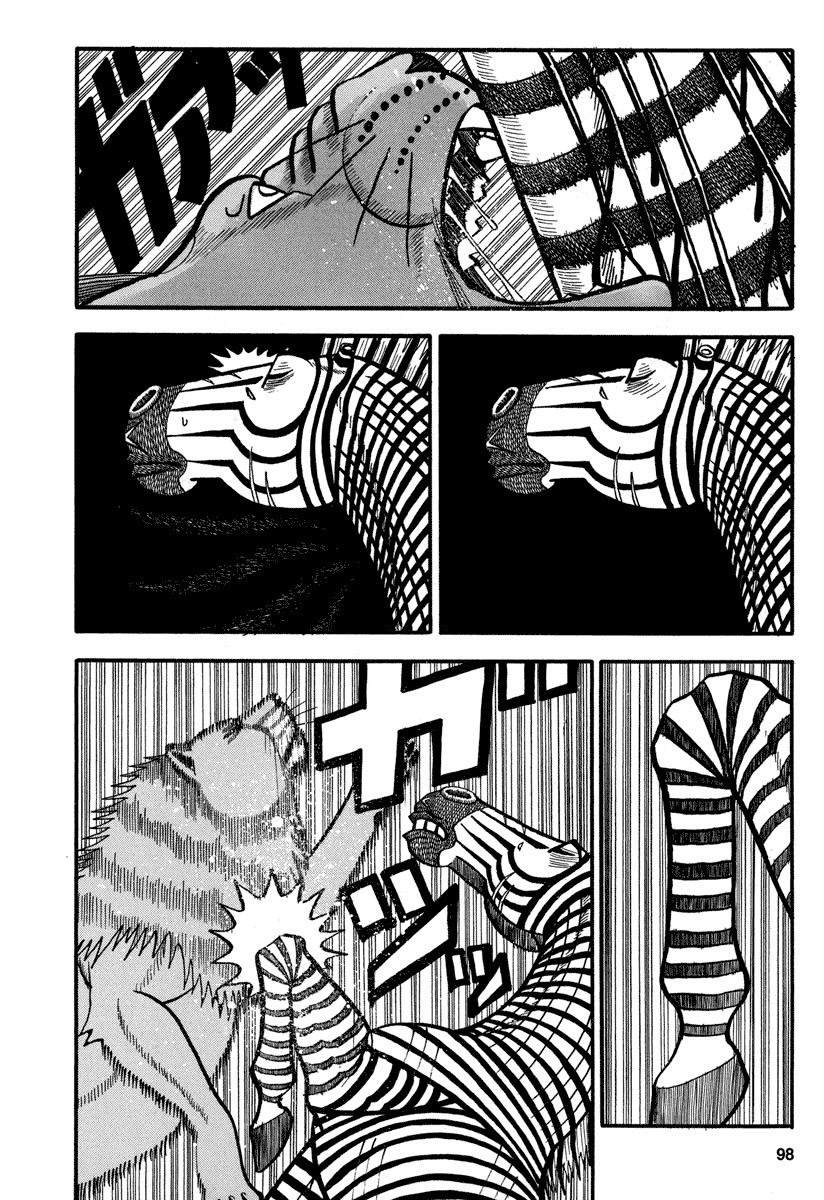 第159话 杀气3