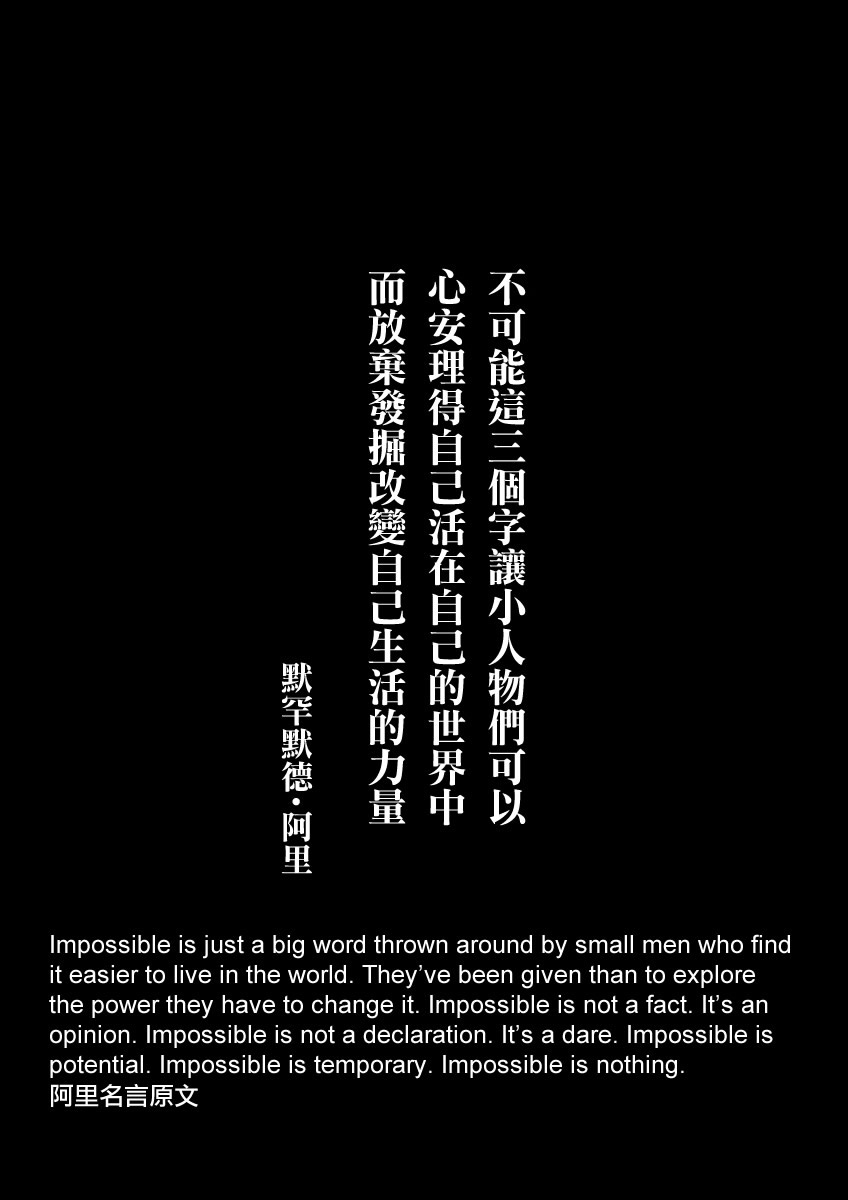 第133话1