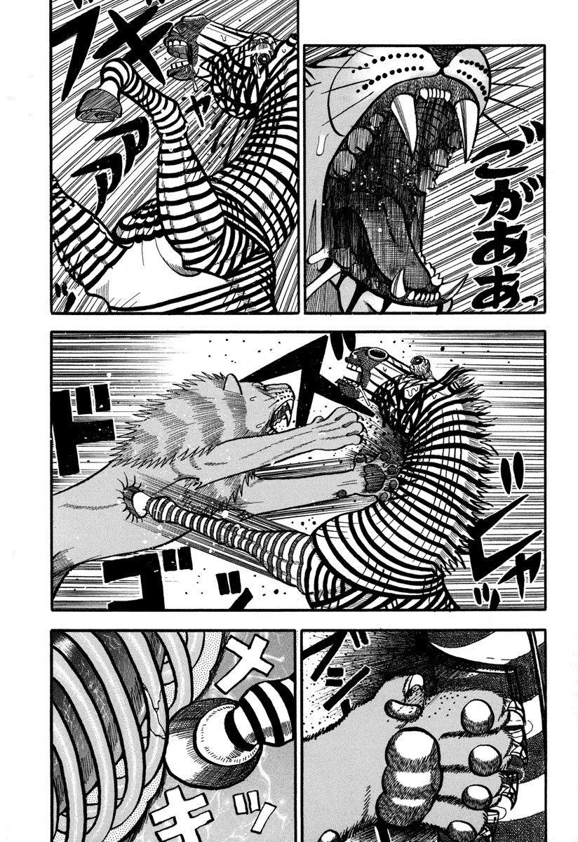 第161话3