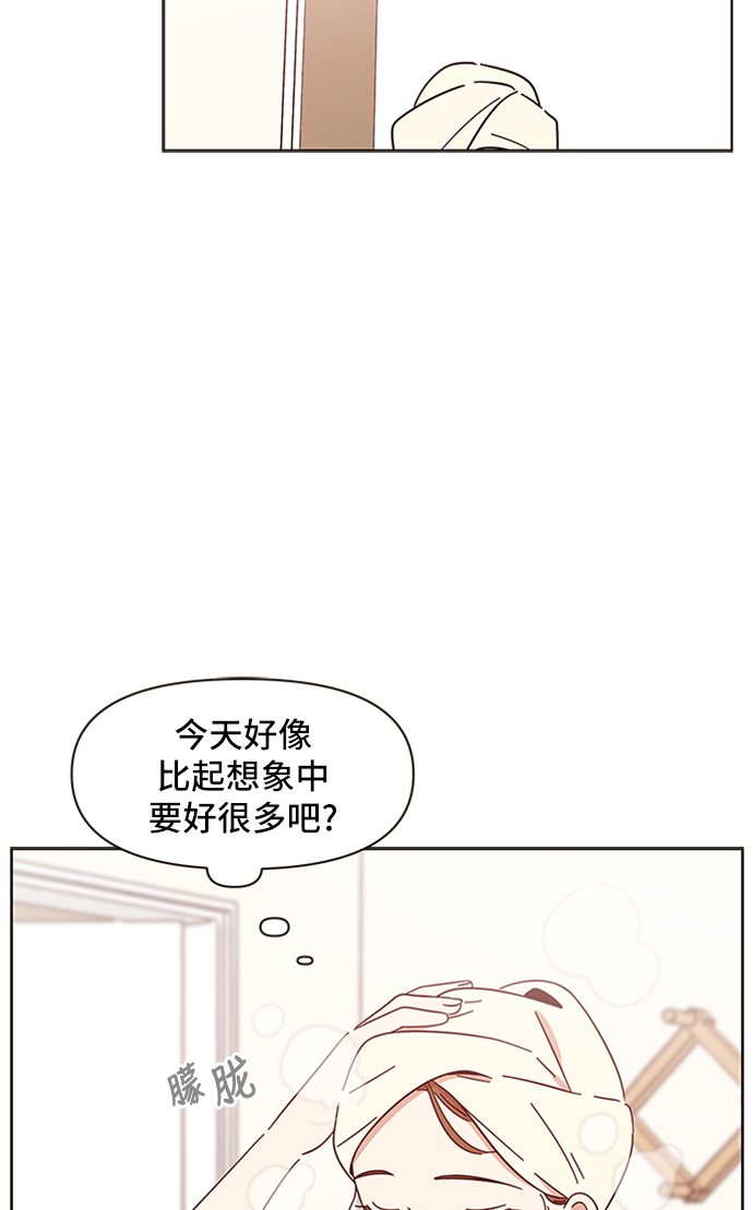 [第10话] 春华（10）3