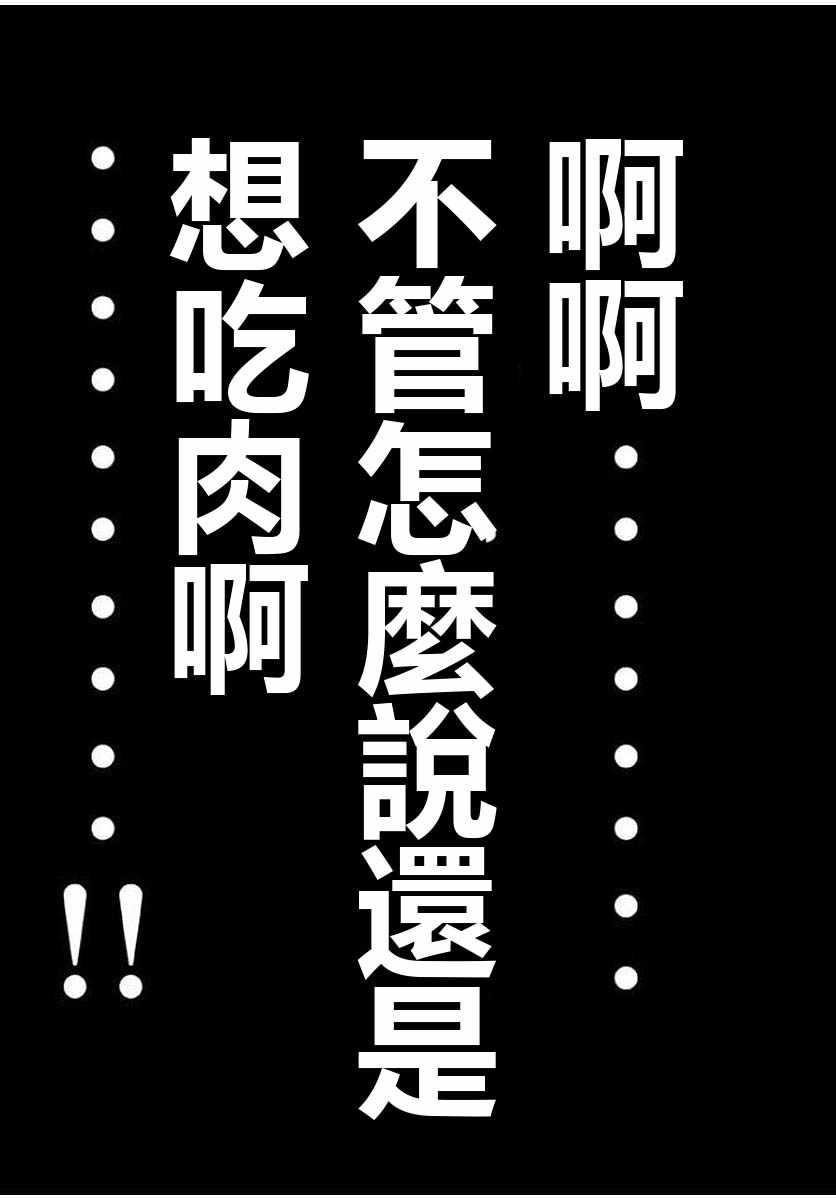 第14话0