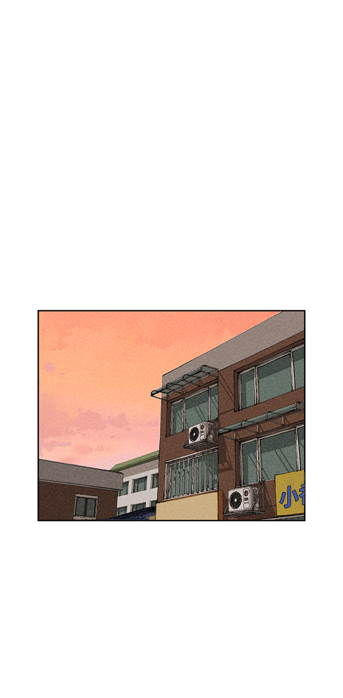 笨蛋天才盛宇完整版漫画,第10话2图
