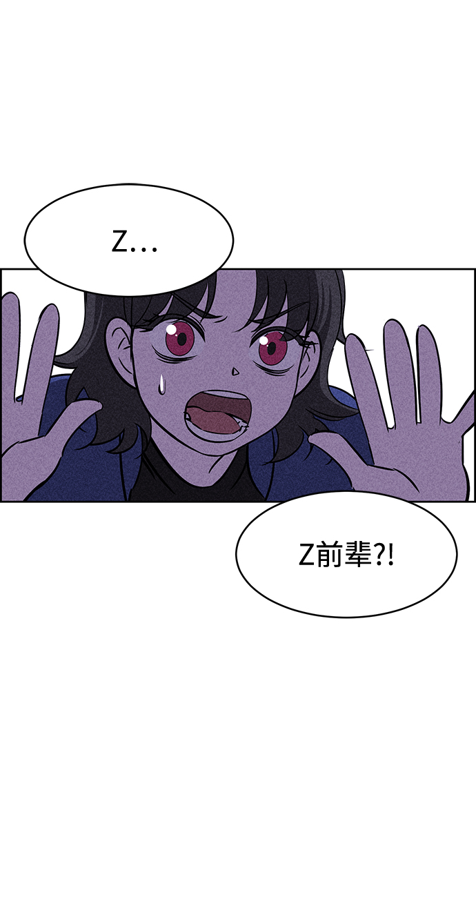 第16话3