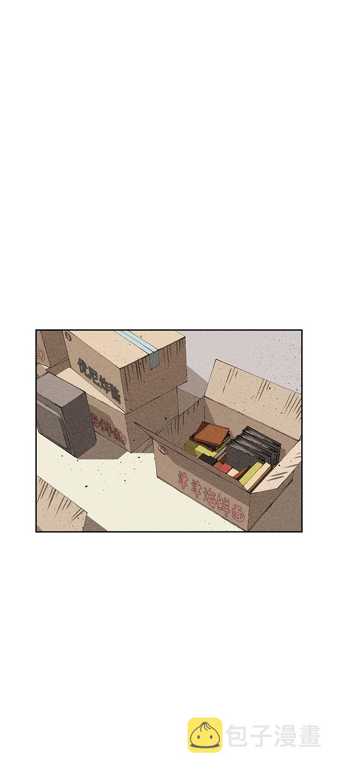 第29话1