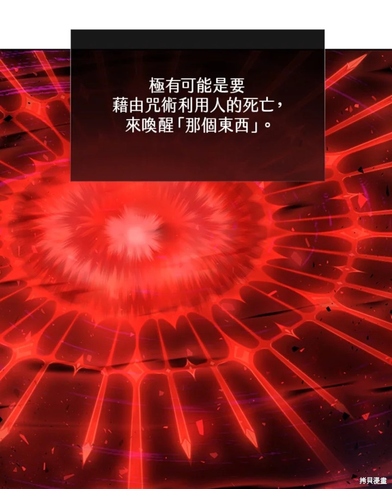 第111话0