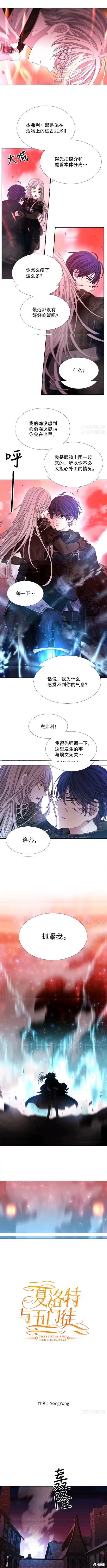 第103话1