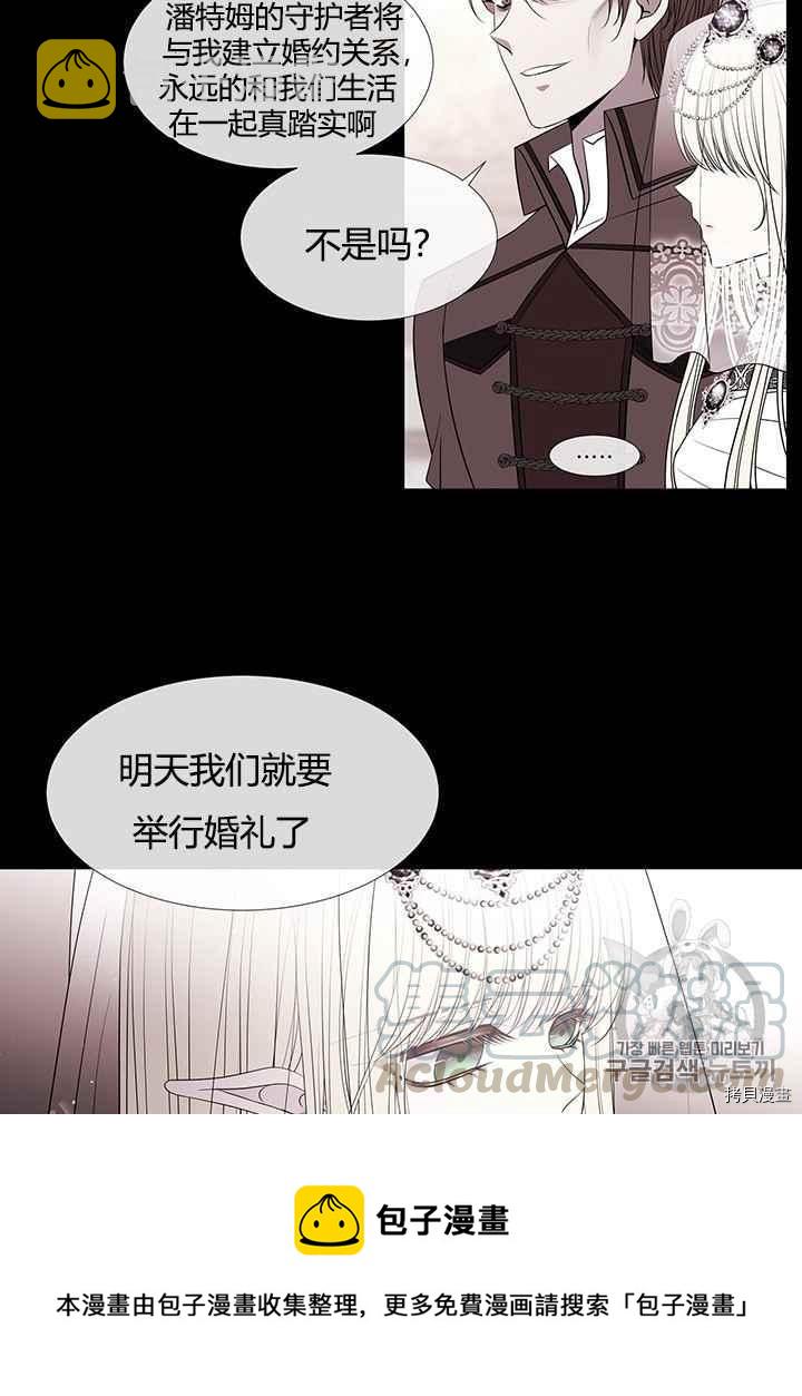第46话0
