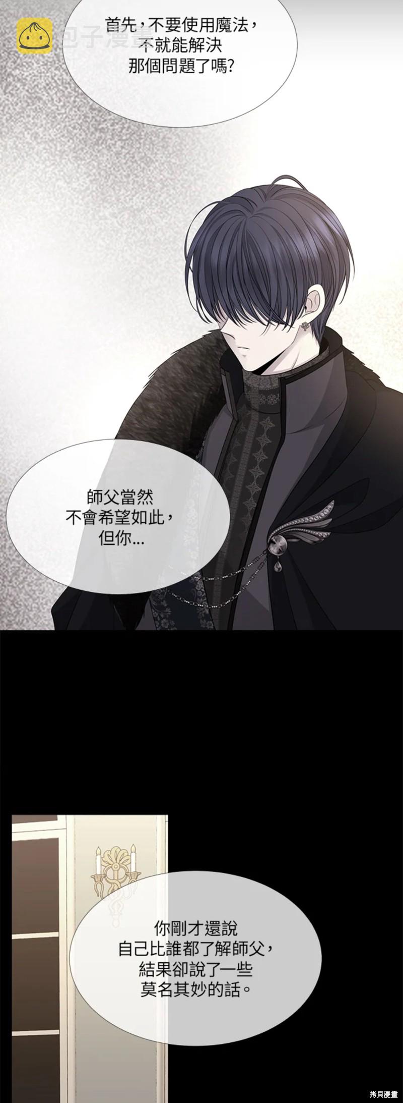 第118话1