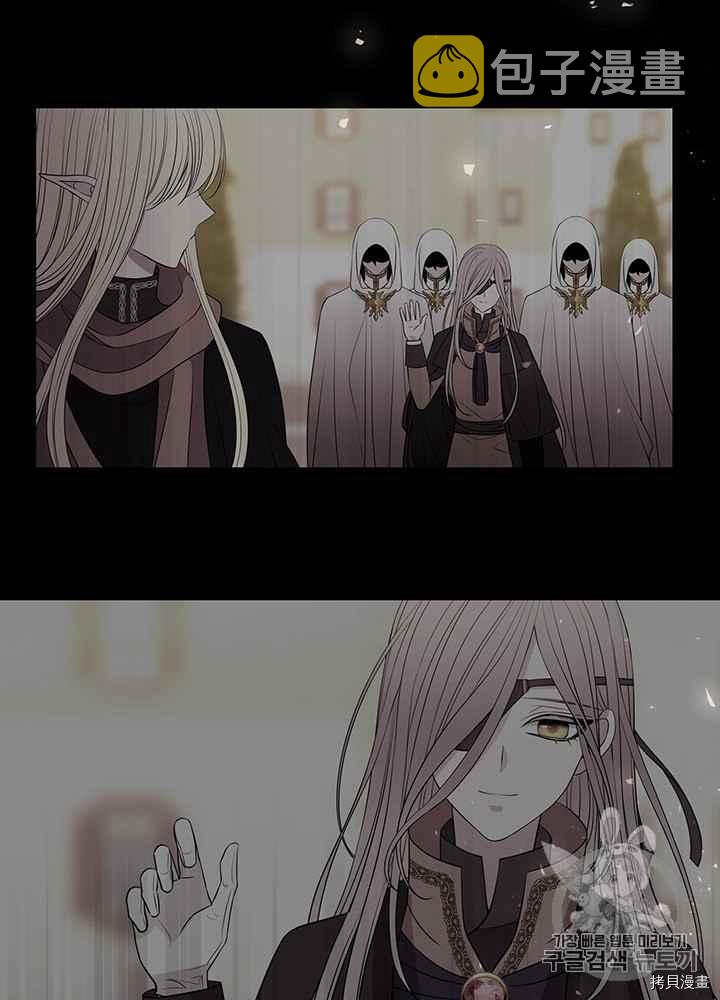 第48话3