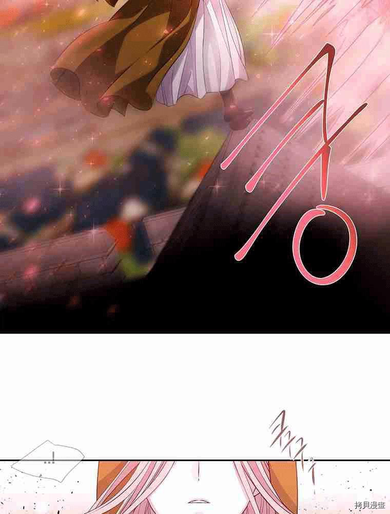 第70话2
