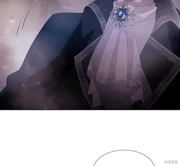 夏洛特的五个徒弟漫画,第89话3图