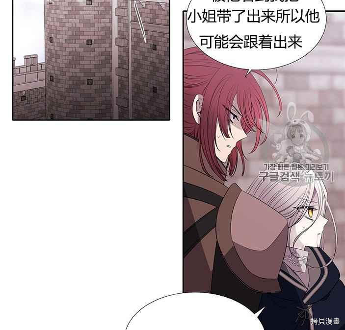 第51话1