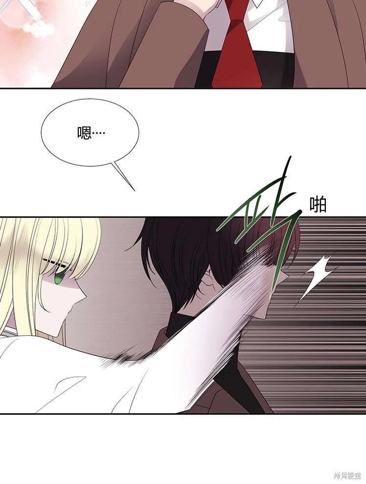 第86话1