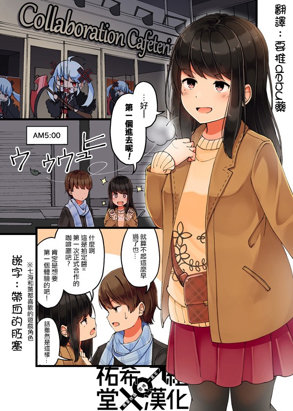 18话0