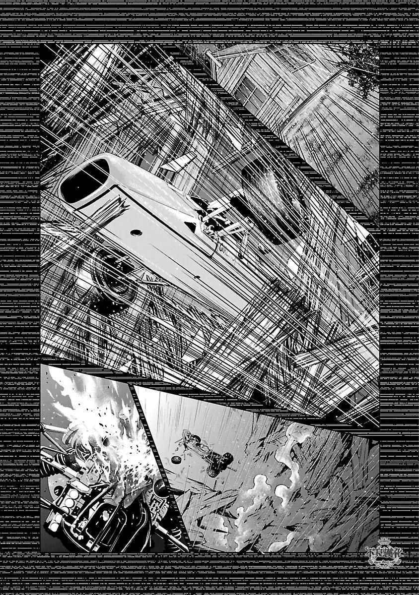 青年黑西服漫画,第69话 生命的疾走①3图