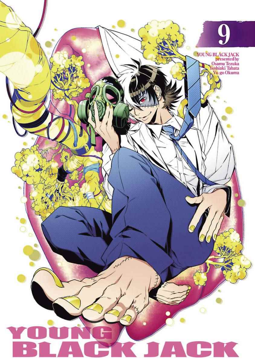 青年黑杰克 动漫漫画,第73话 危险的男人前篇2图