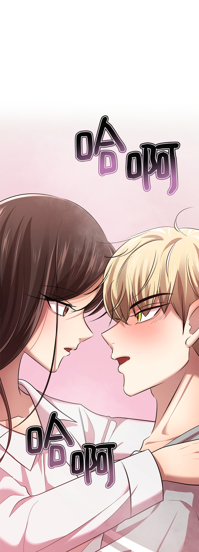 [第29话] 性感等级Lv.1003