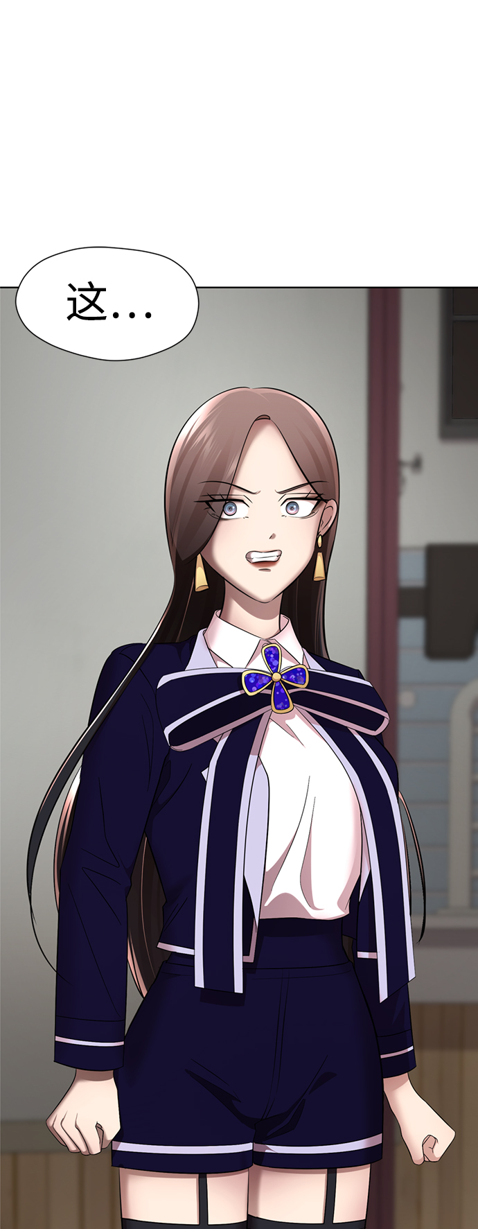 [第16话] 张开嘴巴，黑暗能力要进去了1