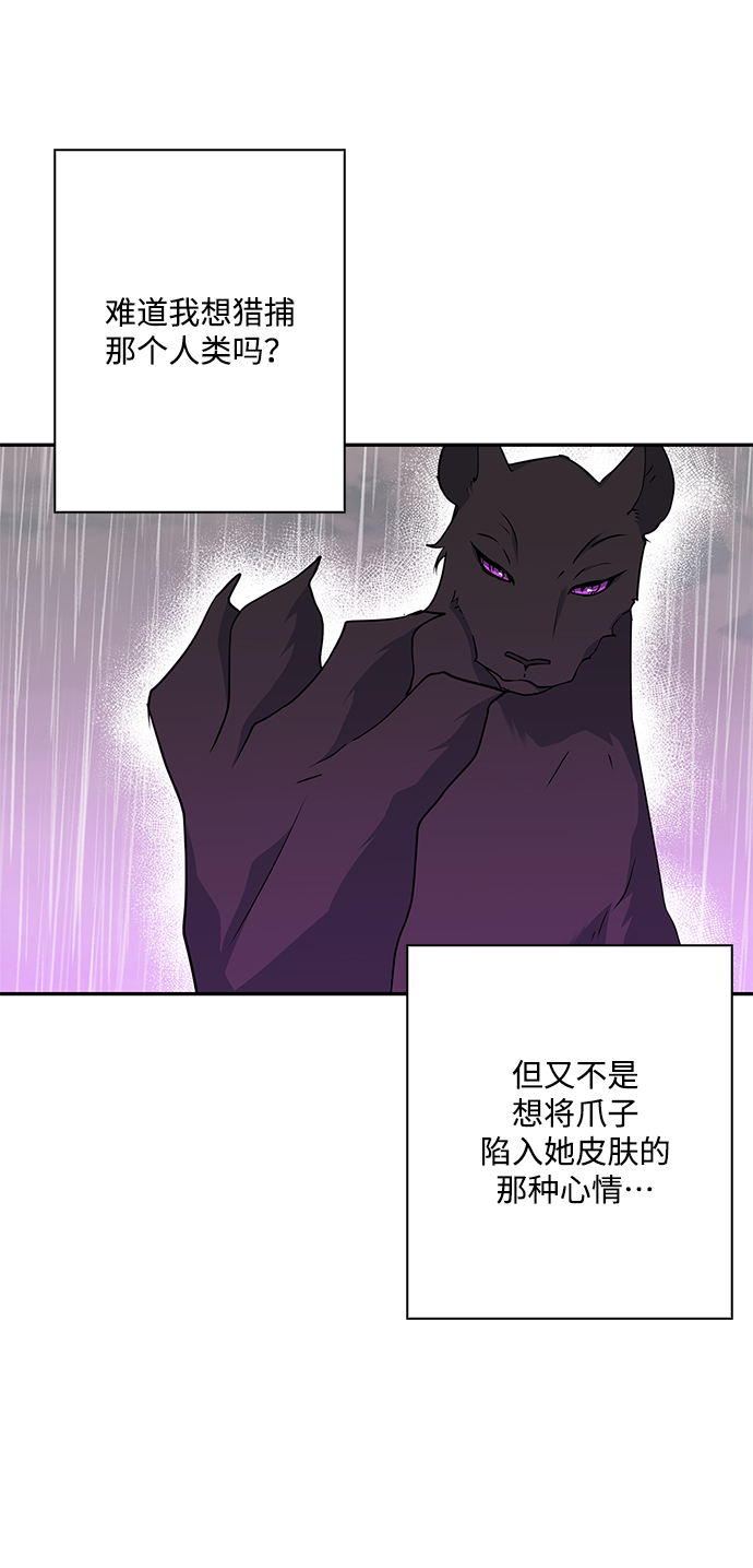 第90话1