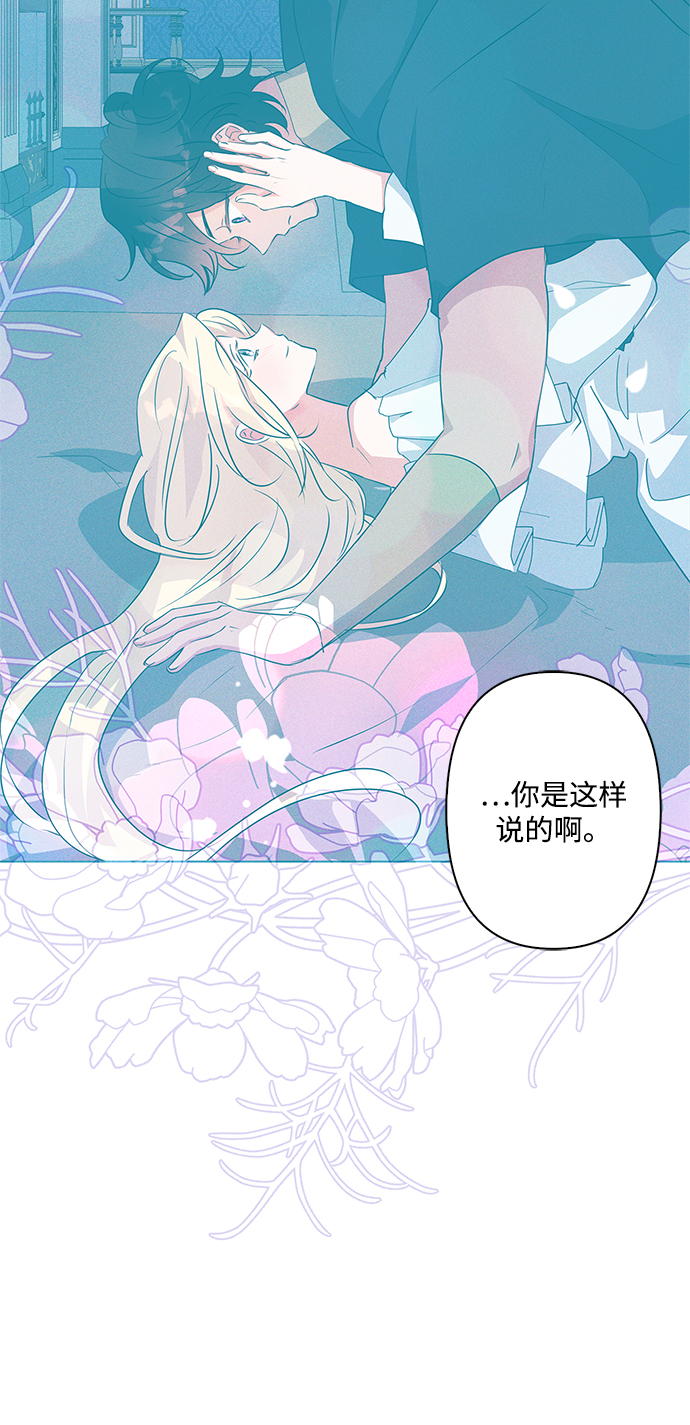 第68话1