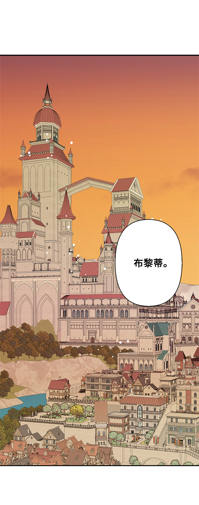 第70话0