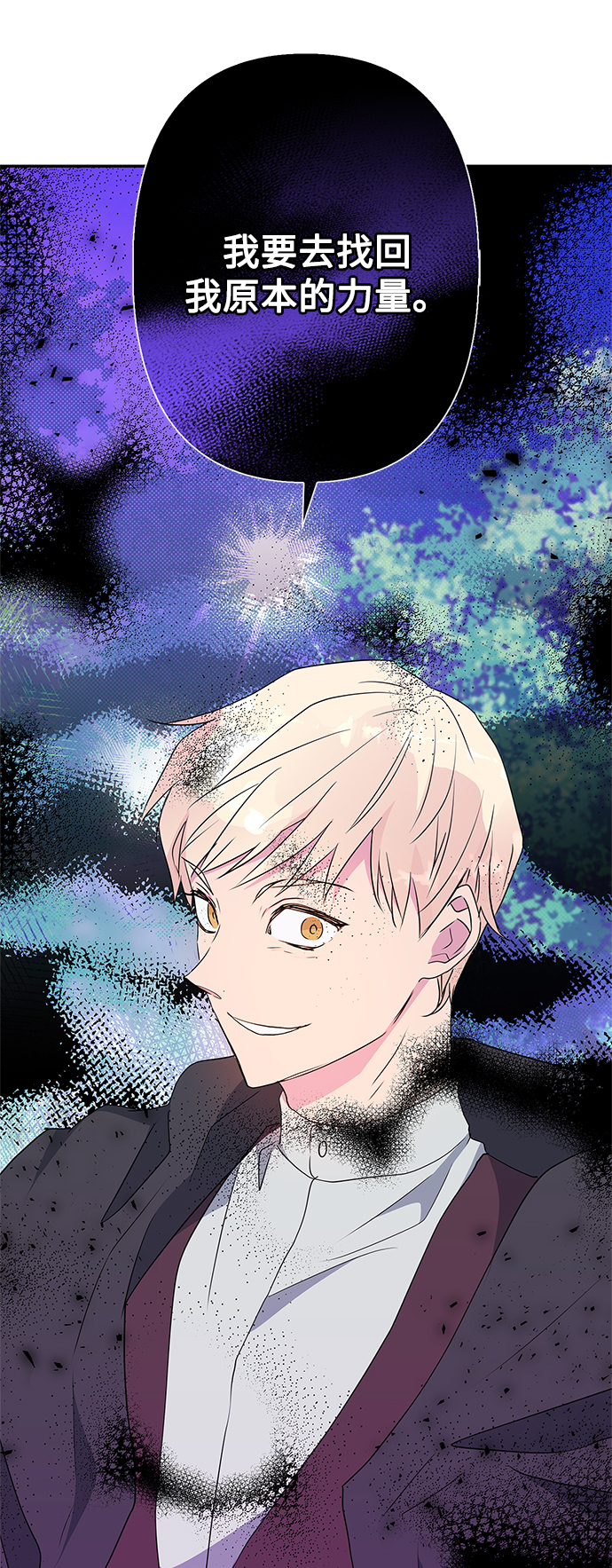 第74话1