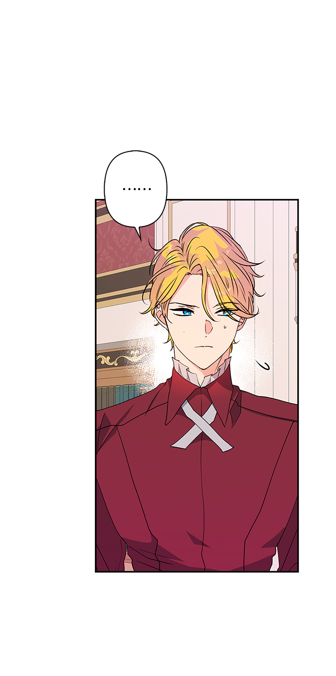 我的野蛮萌友漫画,第79话3图