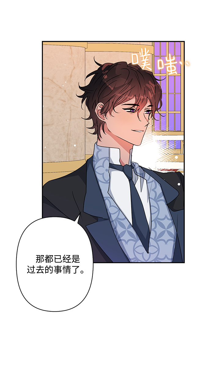 第68话0
