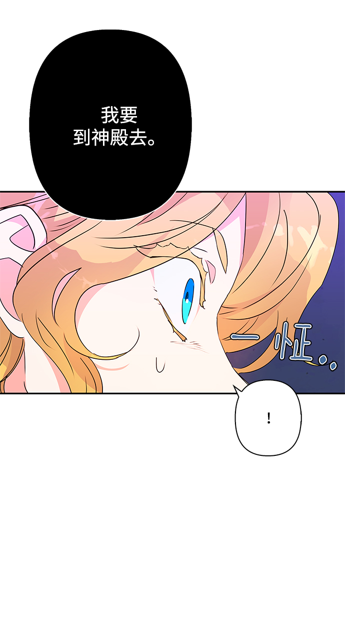 第74话0