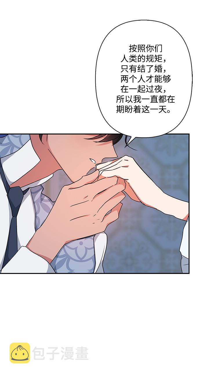 第69话1