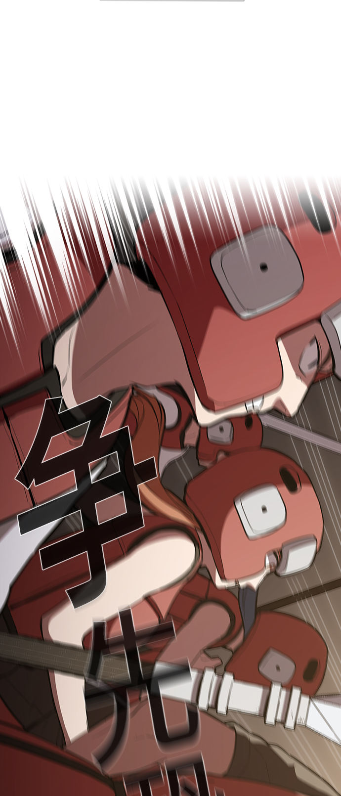 第4话0