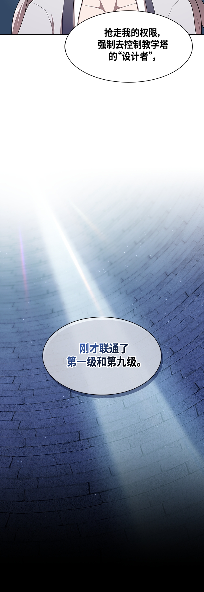 第121话0