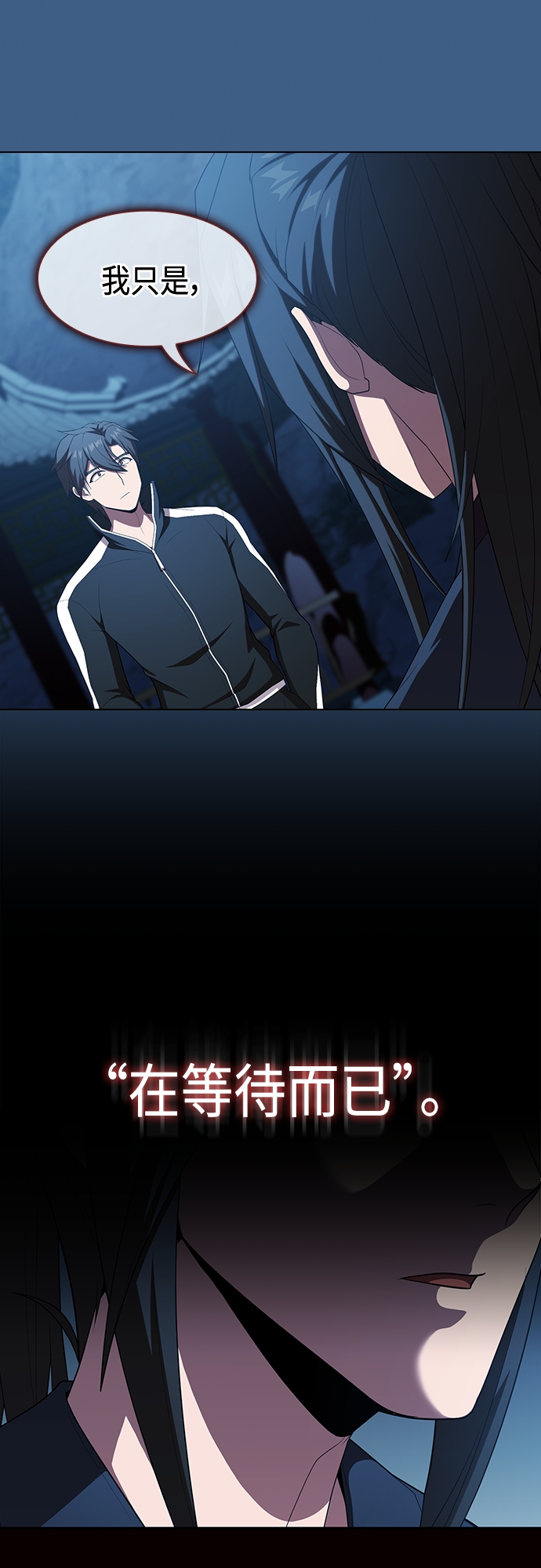 第121话0