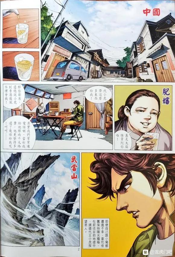 第1063卷1