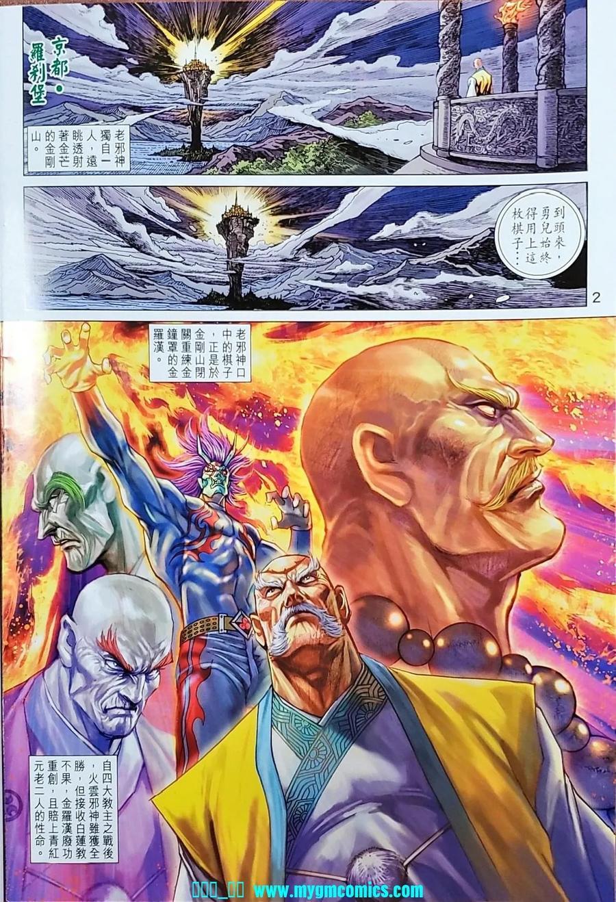 第1040卷1