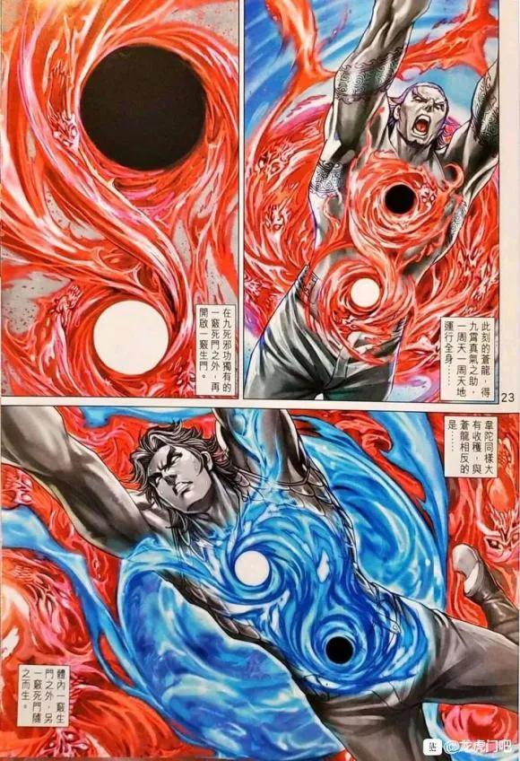第1043卷2