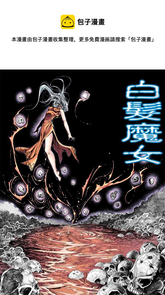 第178回0