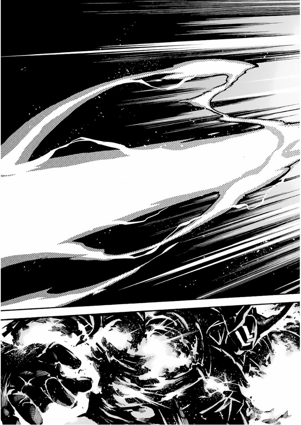 骑士魔法动漫在线观看免费漫画,第61话 银凤商会，开始行动5图