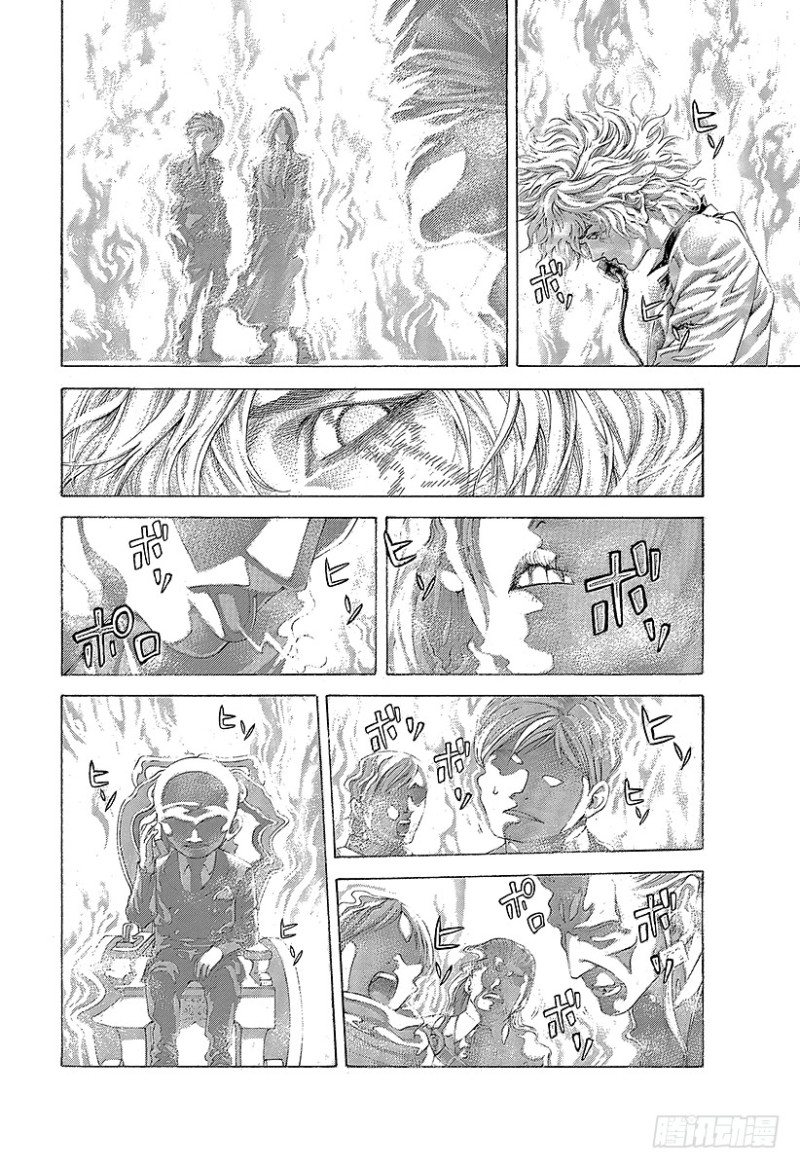 噬谎者漫画,第462话 独剩两者3图