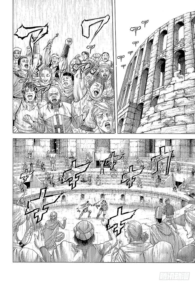 第347话 铁板3