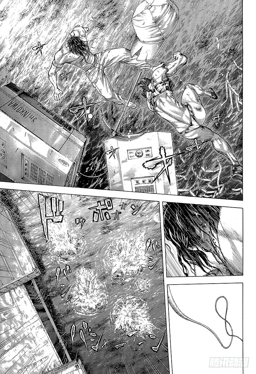 第300话 血的胎儿1